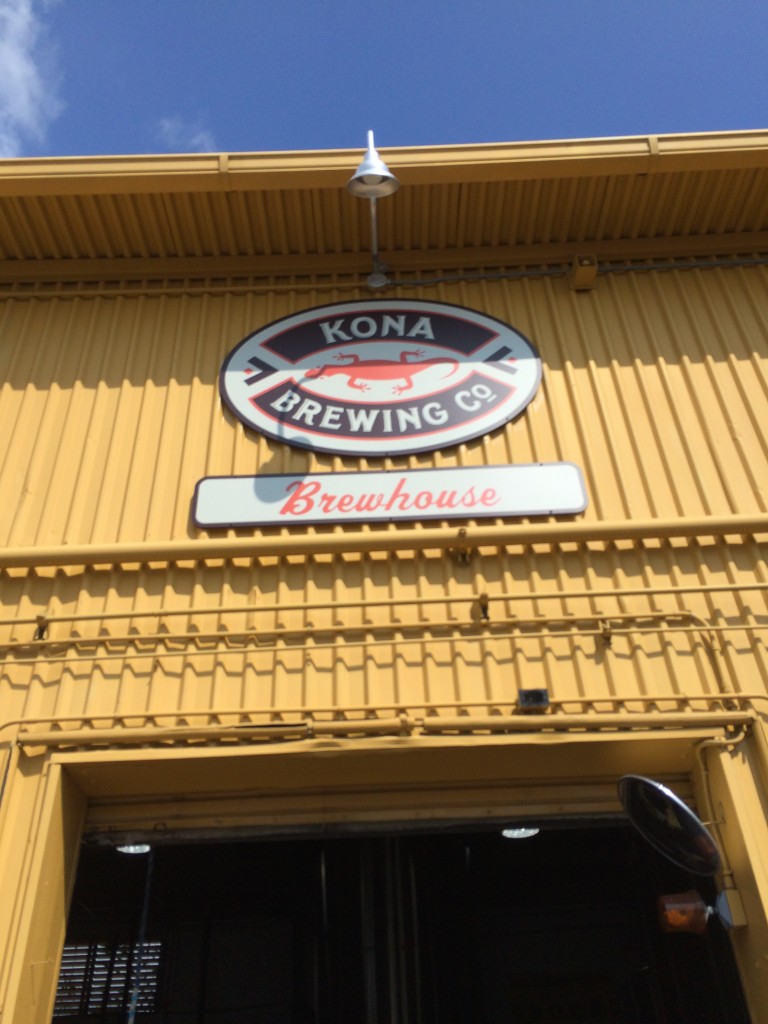 Brauereibesichtigung in Kona